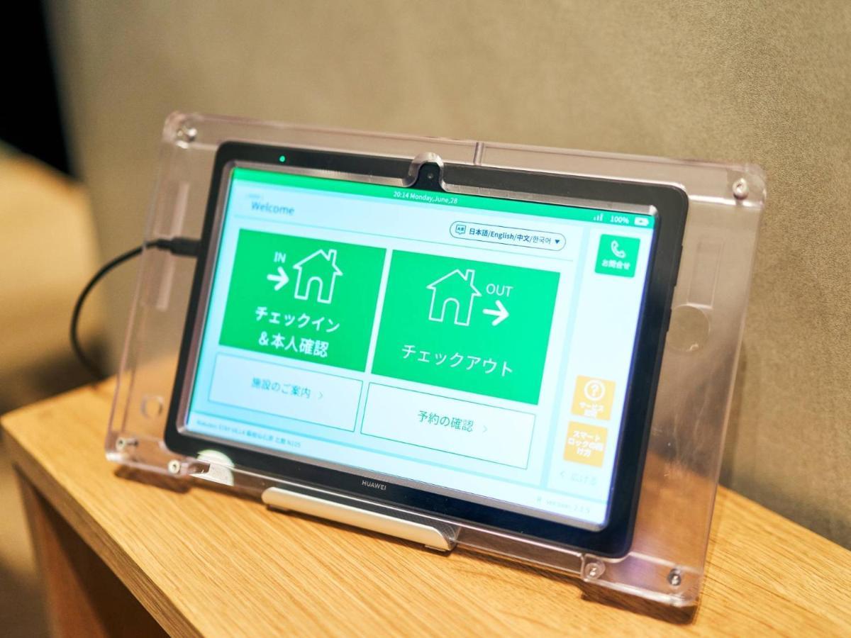 Rakuten Stay Villa Kamogawa Building D With Terrace And Sauna Capacity Of 10 Persons Pets Allowed Zewnętrze zdjęcie